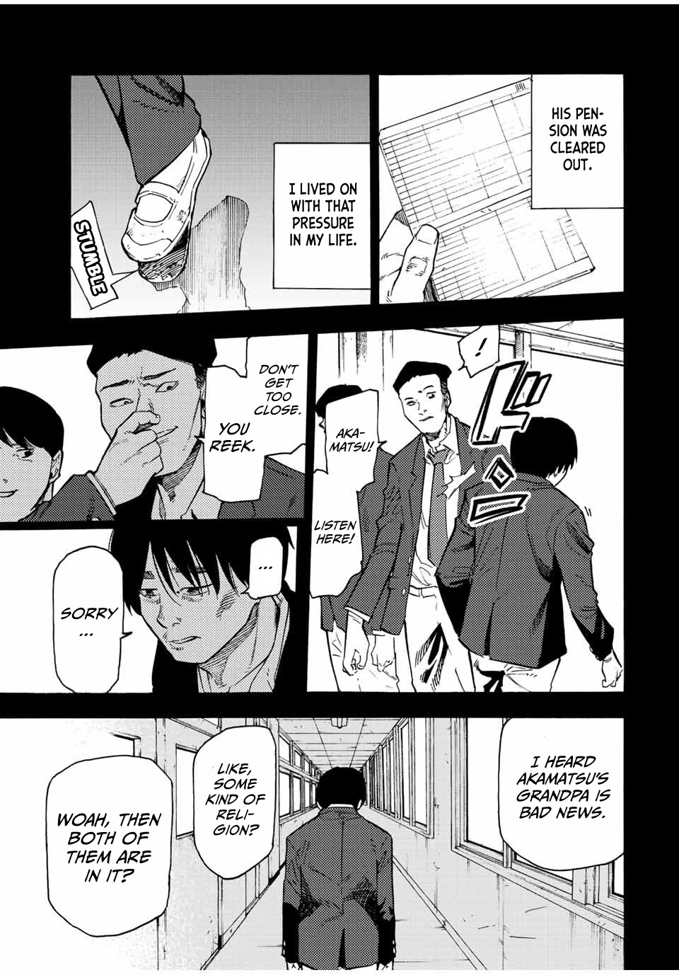 Juujika no Rokunin Chapter 96 page 9 - Chapter 96: Rusk