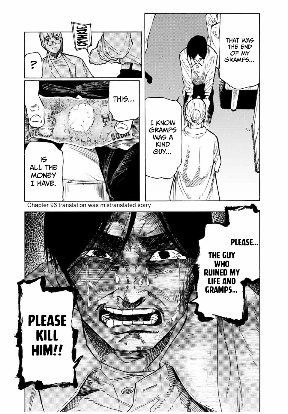Juujika no Rokunin Chapter 97 page 14 - Chapter 97: Gonda