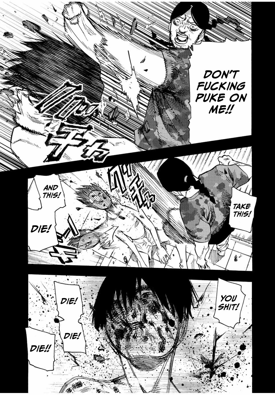 Juujika no Rokunin Chapter 97 page 9 - Chapter 97: Gonda