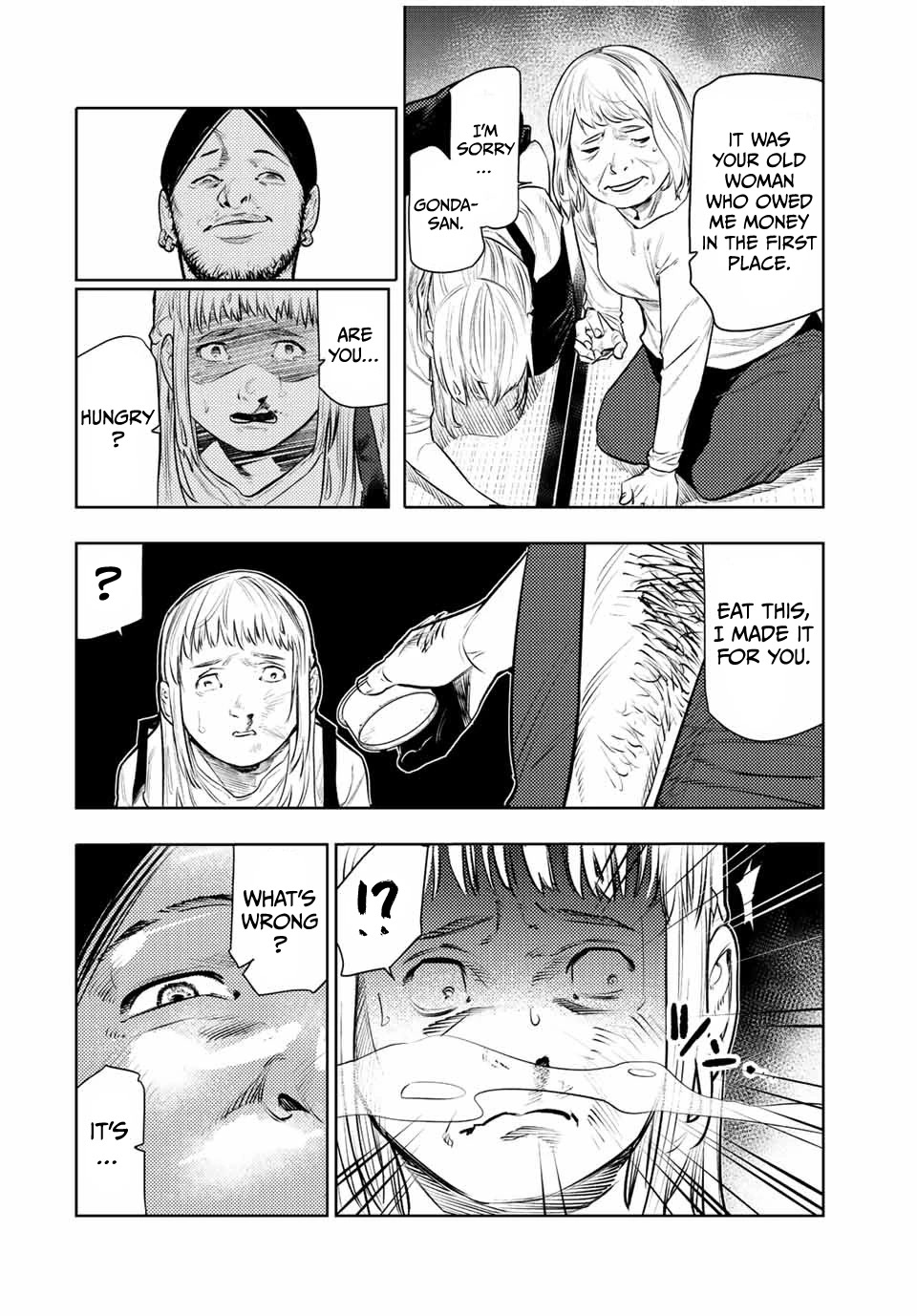 Juujika no Rokunin Chapter 98 page 2 - Chapter 98: Bavarian Cream