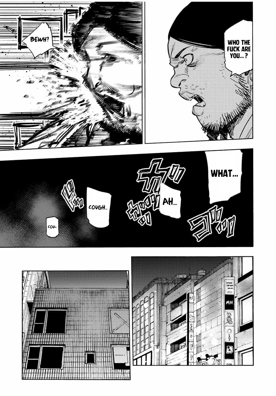Juujika no Rokunin Chapter 98 page 7 - Chapter 98: Bavarian Cream