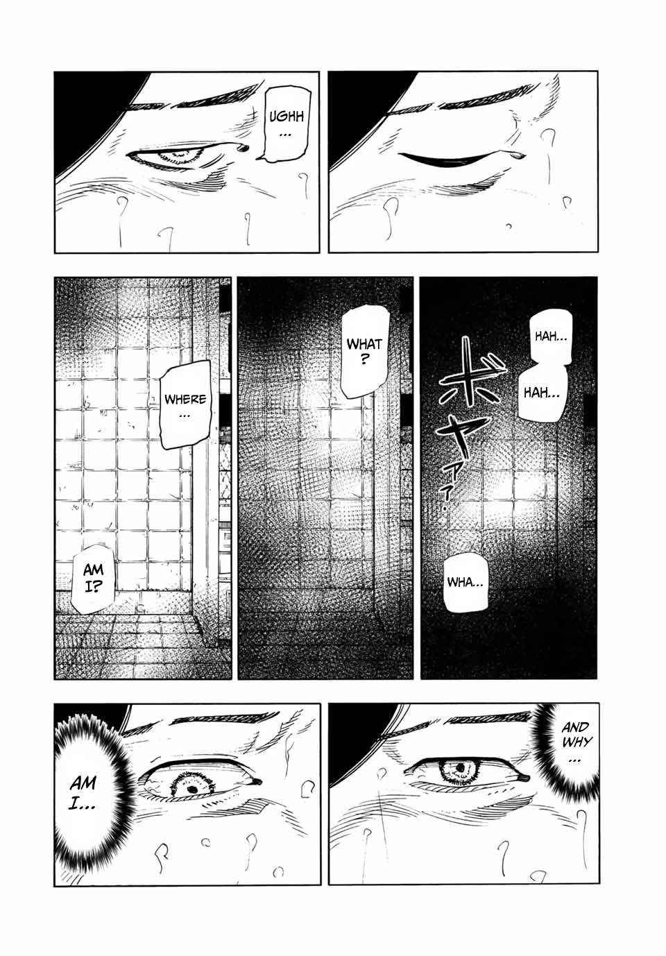 Juujika no Rokunin Chapter 98 page 8 - Chapter 98: Bavarian Cream