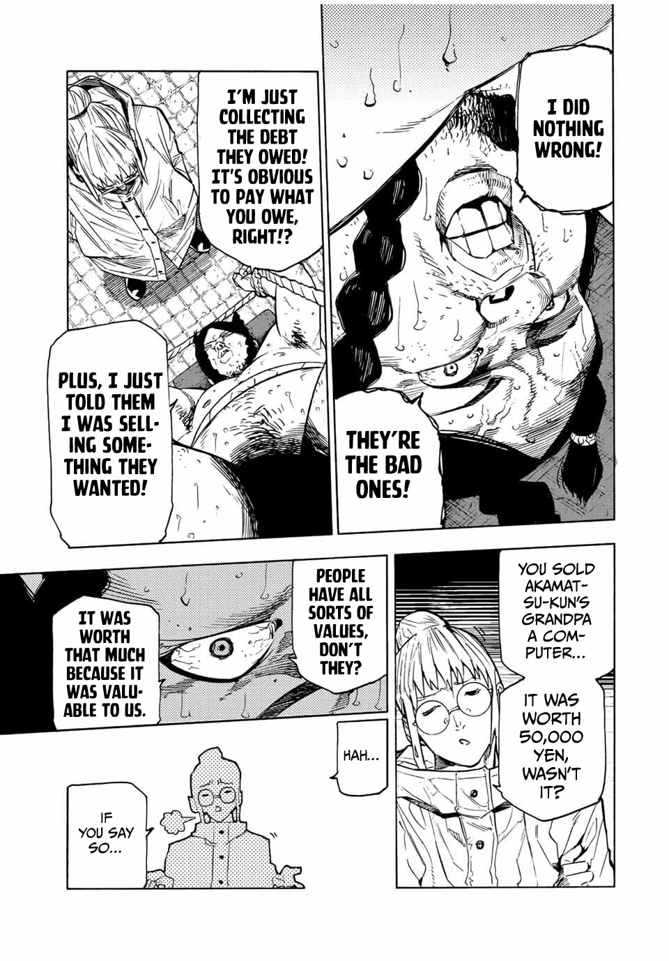 Juujika no Rokunin Chapter 99 page 3 - Chapter 99: Sphincter