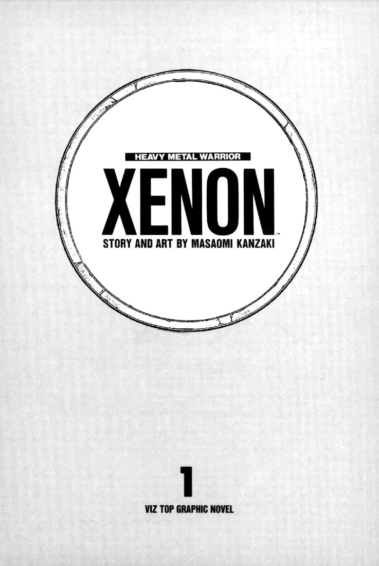 Juuki Kouhei Xenon Chapter 1 page 1 - Chapter 1