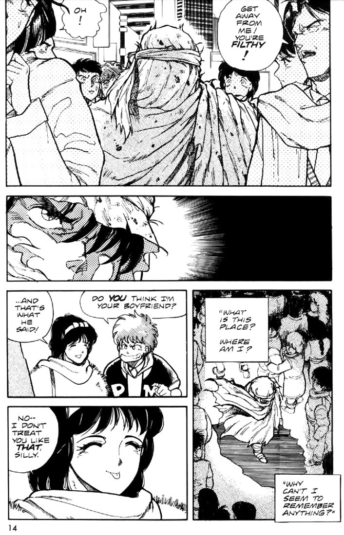 Juuki Kouhei Xenon Chapter 1 page 11 - Chapter 1
