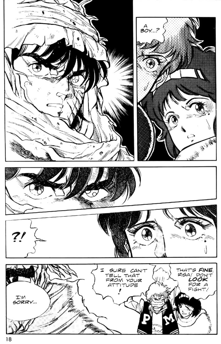 Juuki Kouhei Xenon Chapter 1 page 15 - Chapter 1
