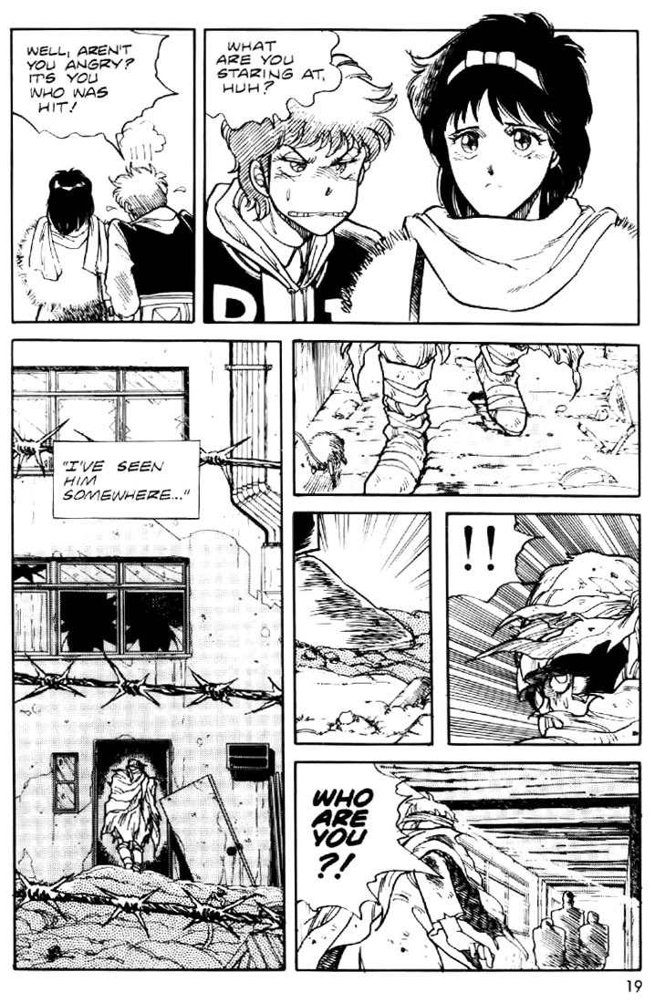 Juuki Kouhei Xenon Chapter 1 page 16 - Chapter 1