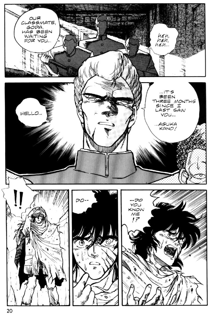 Juuki Kouhei Xenon Chapter 1 page 17 - Chapter 1