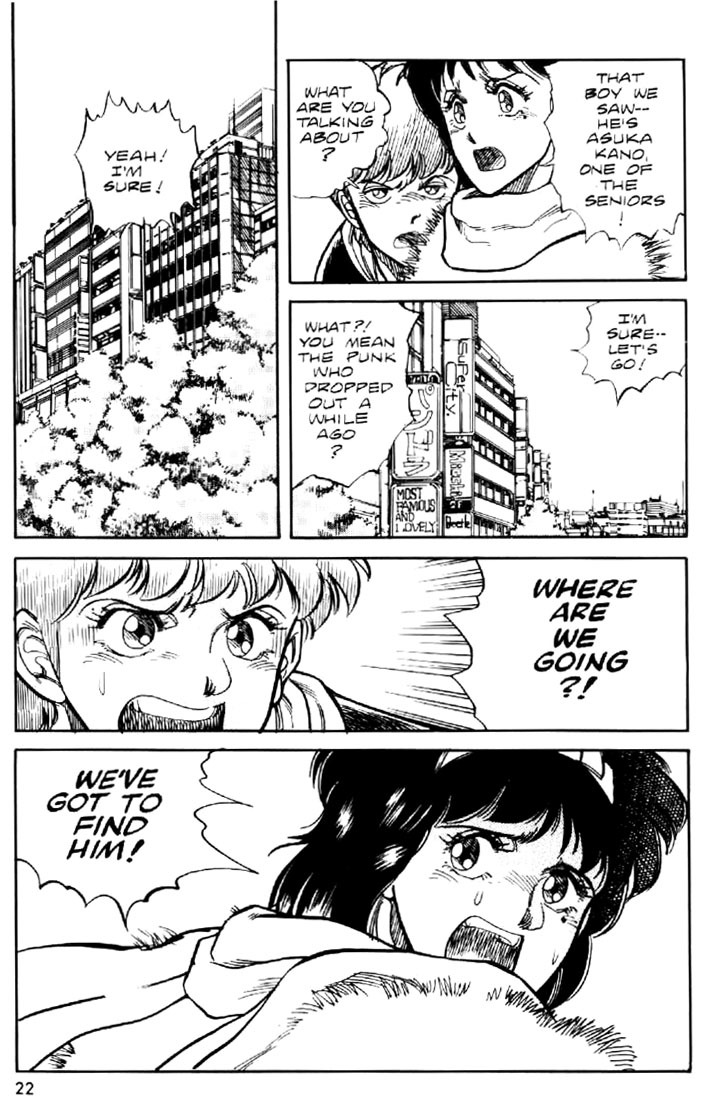 Juuki Kouhei Xenon Chapter 1 page 19 - Chapter 1
