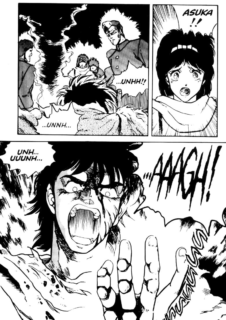 Juuki Kouhei Xenon Chapter 1 page 25 - Chapter 1