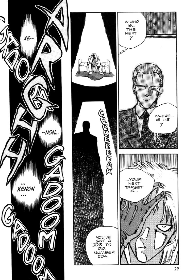 Juuki Kouhei Xenon Chapter 1 page 26 - Chapter 1