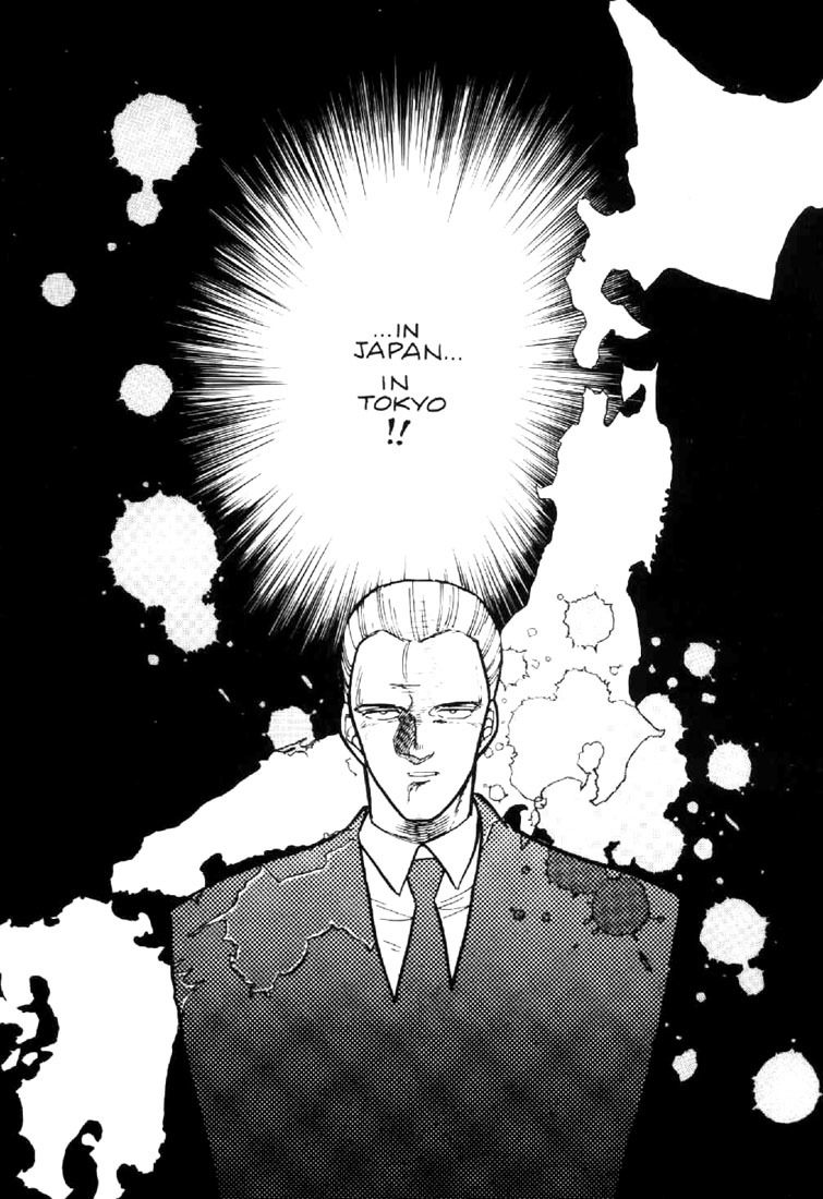Juuki Kouhei Xenon Chapter 1 page 27 - Chapter 1