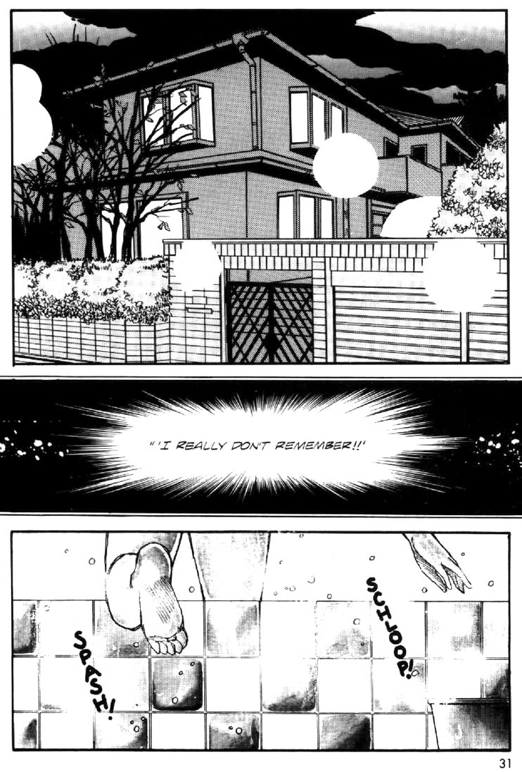 Juuki Kouhei Xenon Chapter 1 page 28 - Chapter 1