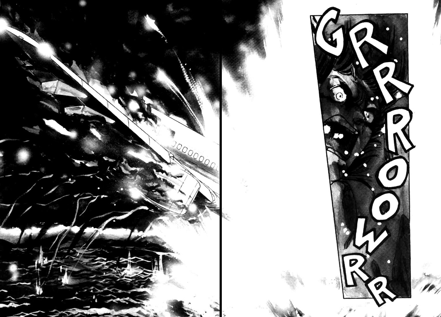 Juuki Kouhei Xenon Chapter 1 page 4 - Chapter 1