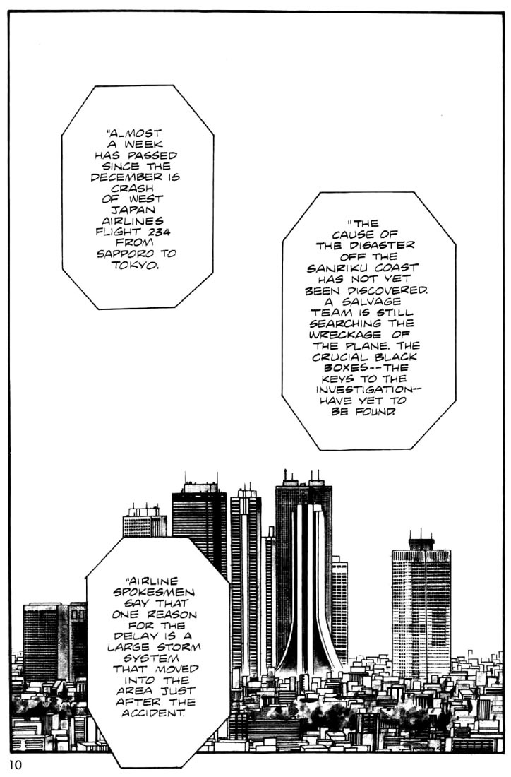 Juuki Kouhei Xenon Chapter 1 page 7 - Chapter 1