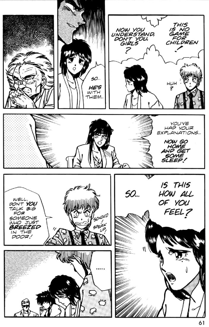 Juuki Kouhei Xenon Chapter 10 page 11 - Chapter 10