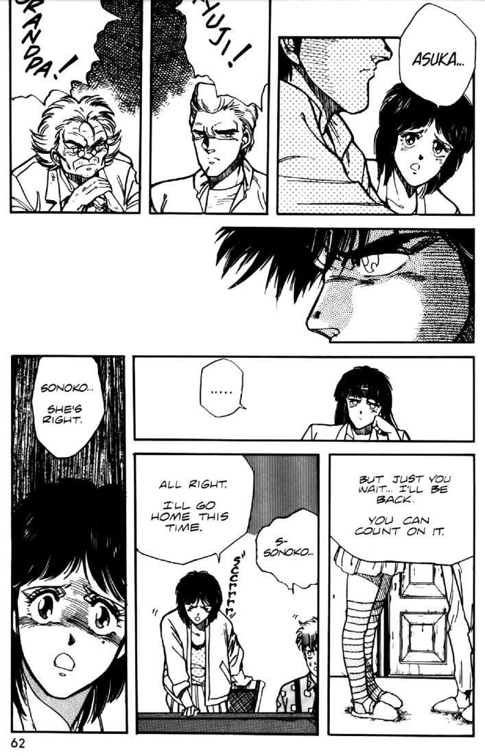 Juuki Kouhei Xenon Chapter 10 page 12 - Chapter 10