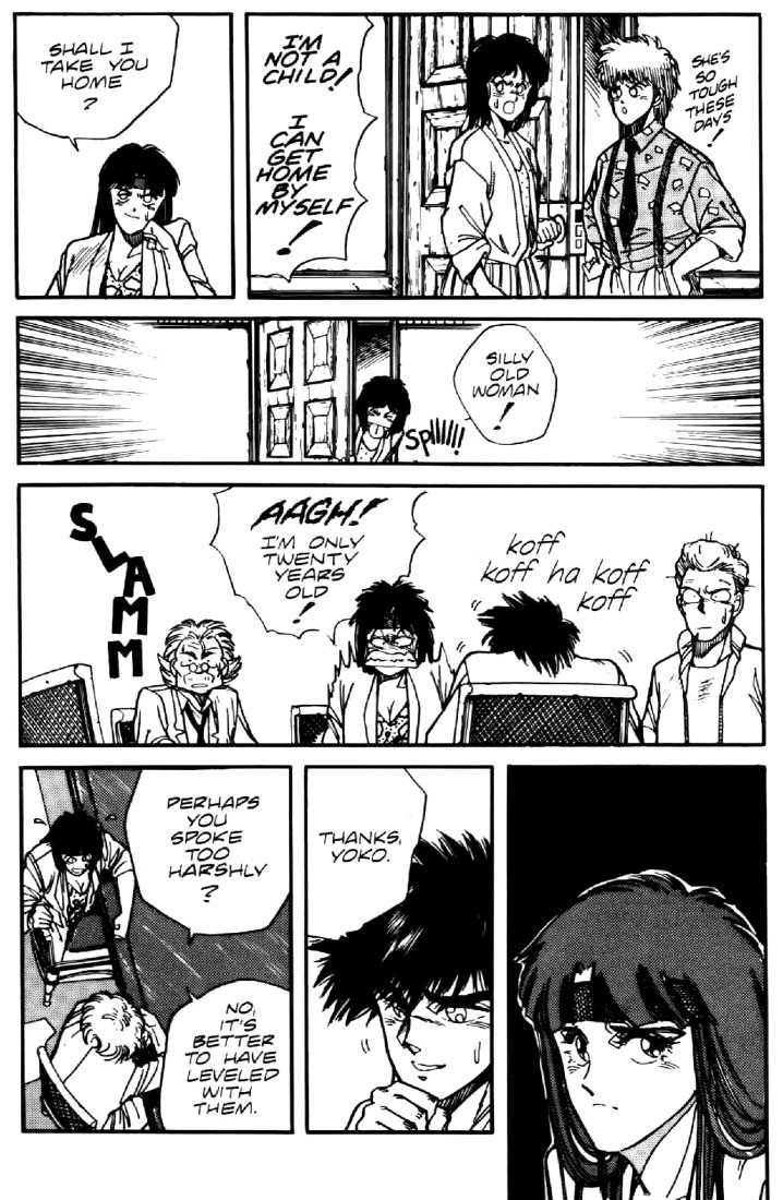 Juuki Kouhei Xenon Chapter 10 page 13 - Chapter 10