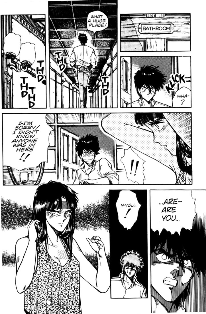 Juuki Kouhei Xenon Chapter 10 page 15 - Chapter 10