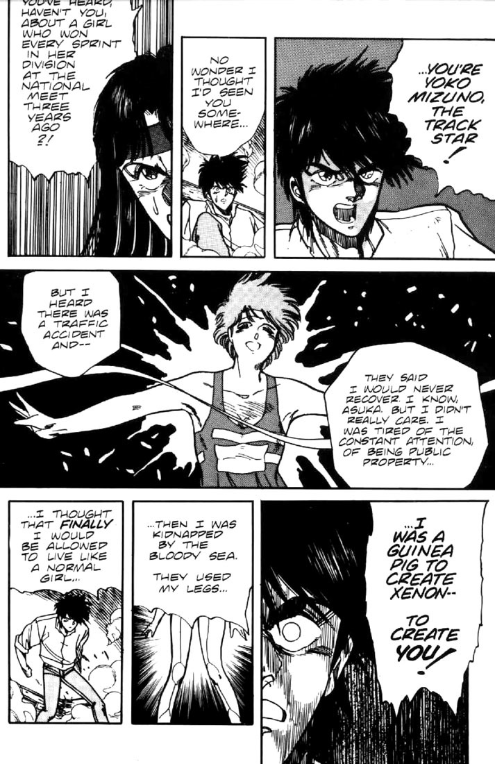 Juuki Kouhei Xenon Chapter 10 page 17 - Chapter 10