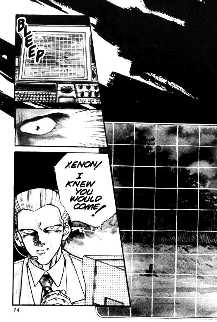 Juuki Kouhei Xenon Chapter 10 page 24 - Chapter 10