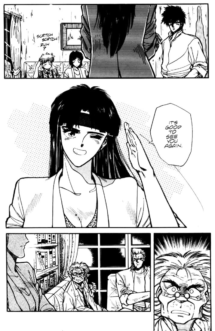 Juuki Kouhei Xenon Chapter 10 page 3 - Chapter 10