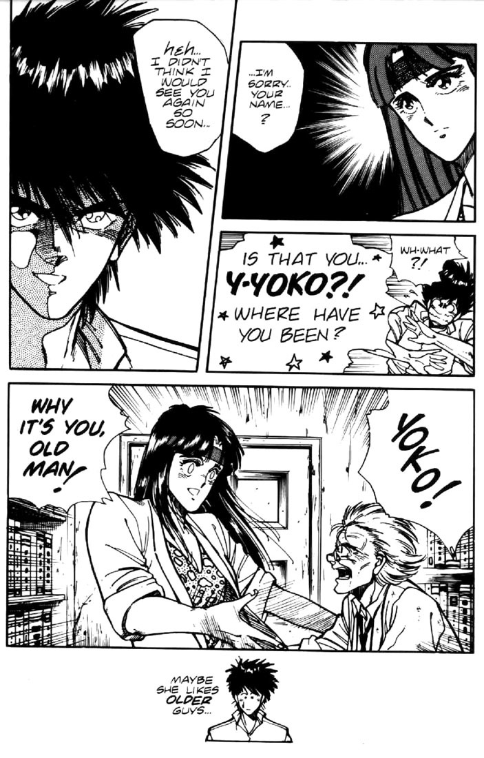 Juuki Kouhei Xenon Chapter 10 page 4 - Chapter 10