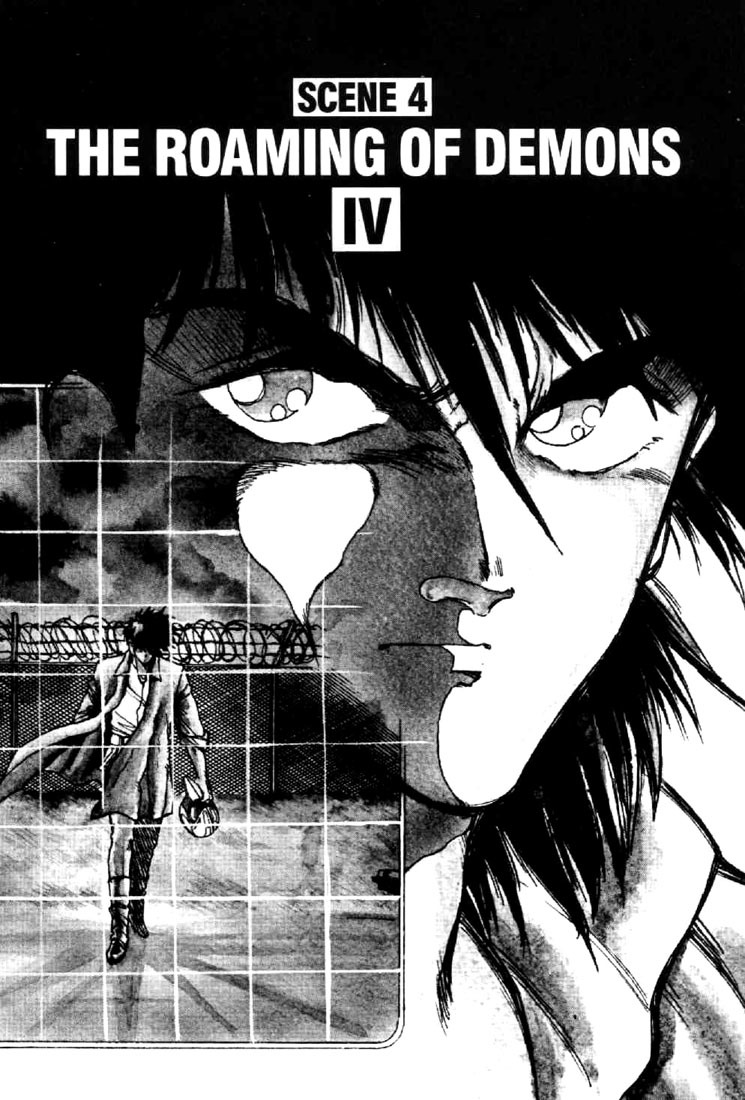 Juuki Kouhei Xenon Chapter 11 page 1 - Chapter 11