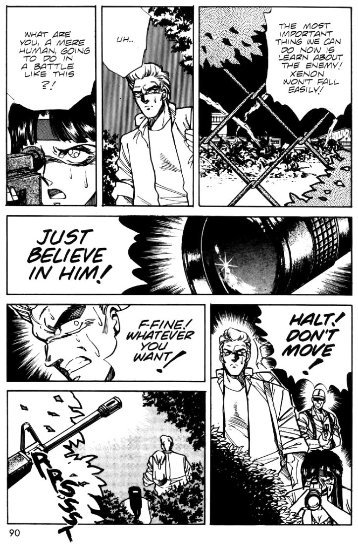 Juuki Kouhei Xenon Chapter 11 page 16 - Chapter 11