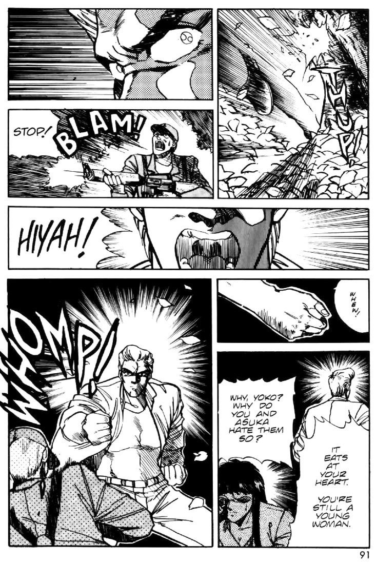 Juuki Kouhei Xenon Chapter 11 page 17 - Chapter 11
