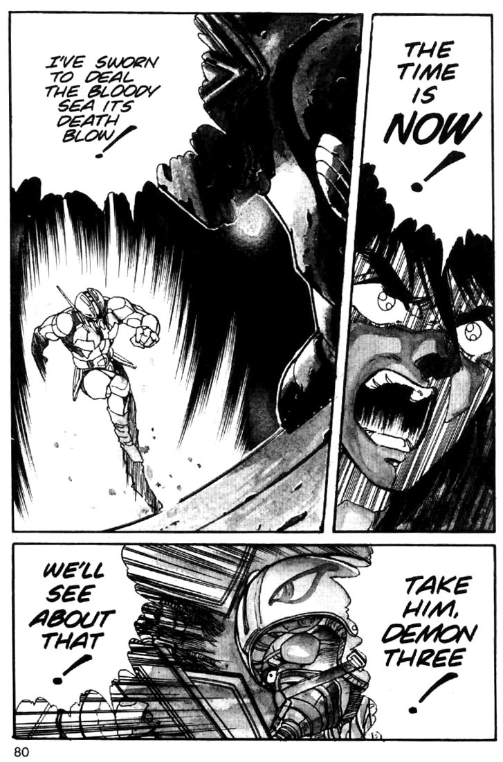 Juuki Kouhei Xenon Chapter 11 page 6 - Chapter 11
