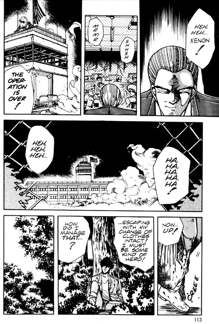 Juuki Kouhei Xenon Chapter 12 page 15 - Chapter 12