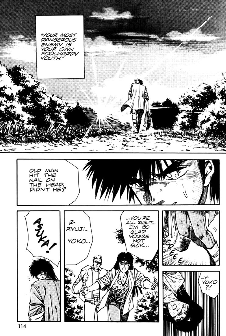 Juuki Kouhei Xenon Chapter 12 page 16 - Chapter 12