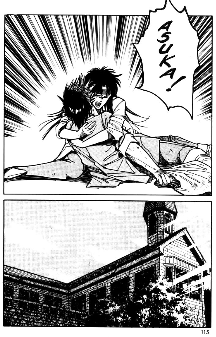 Juuki Kouhei Xenon Chapter 12 page 17 - Chapter 12