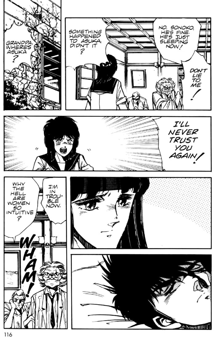 Juuki Kouhei Xenon Chapter 12 page 18 - Chapter 12