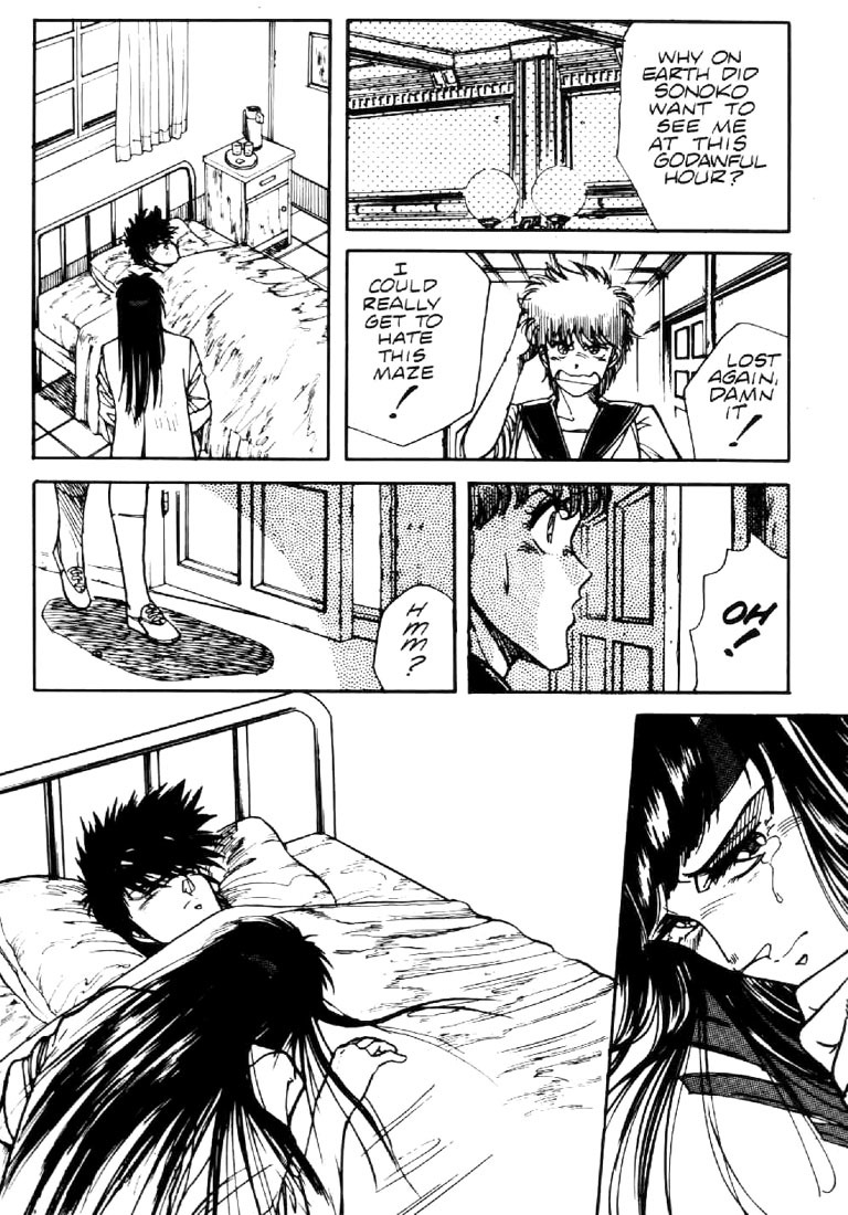 Juuki Kouhei Xenon Chapter 12 page 19 - Chapter 12
