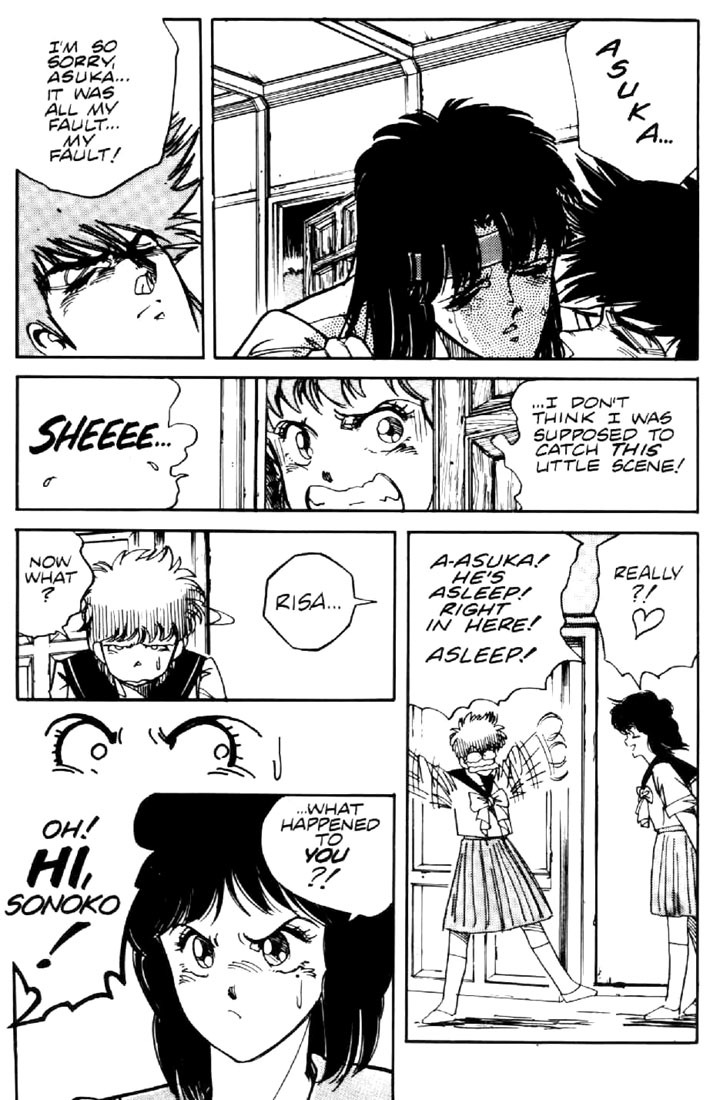 Juuki Kouhei Xenon Chapter 12 page 20 - Chapter 12