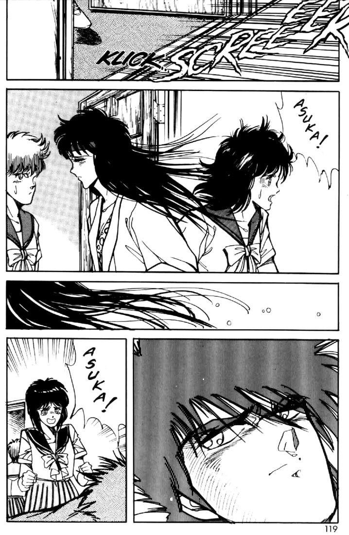 Juuki Kouhei Xenon Chapter 12 page 21 - Chapter 12