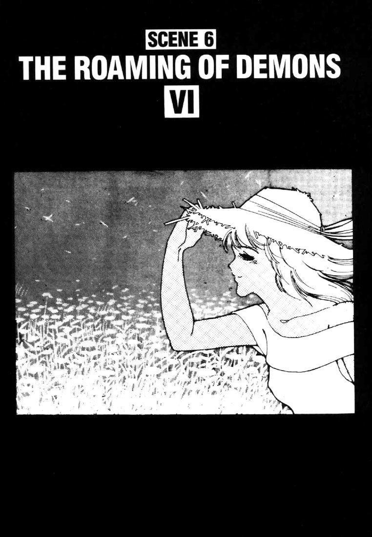 Juuki Kouhei Xenon Chapter 13 page 1 - Chapter 13