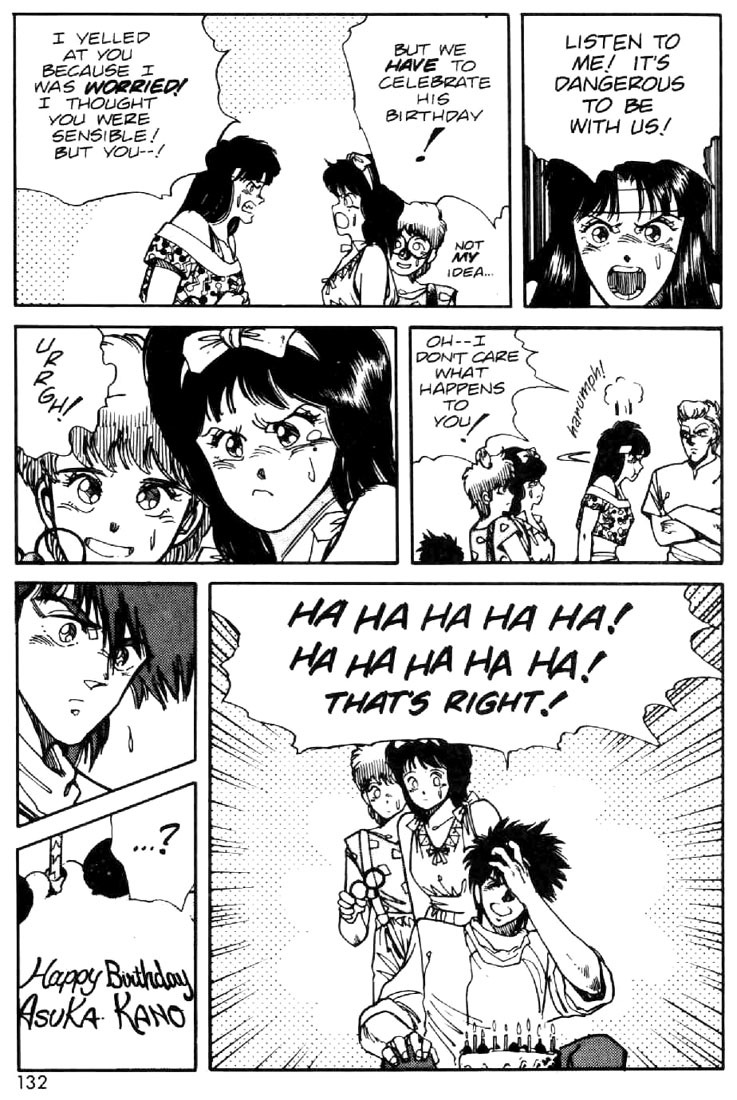 Juuki Kouhei Xenon Chapter 13 page 12 - Chapter 13