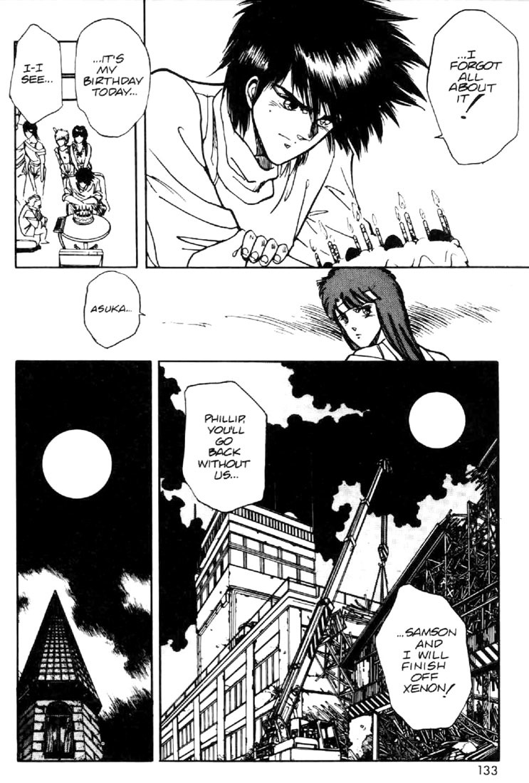Juuki Kouhei Xenon Chapter 13 page 13 - Chapter 13
