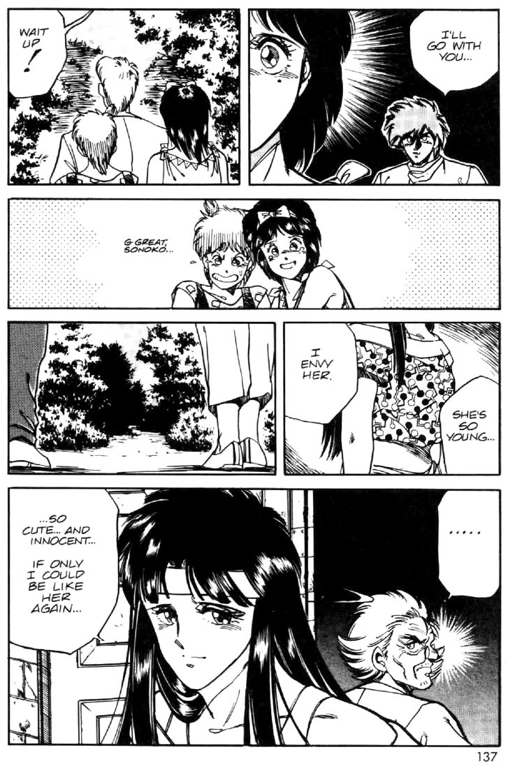 Juuki Kouhei Xenon Chapter 13 page 17 - Chapter 13