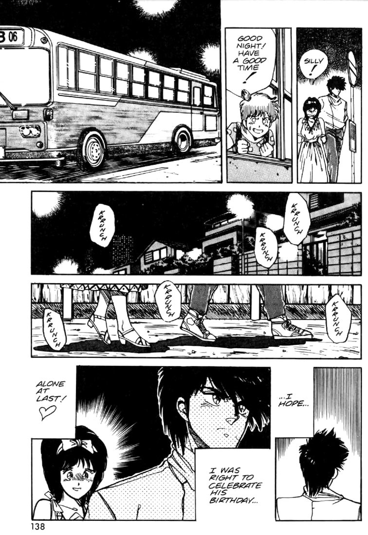 Juuki Kouhei Xenon Chapter 13 page 18 - Chapter 13