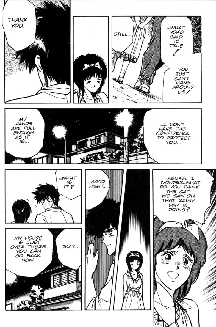 Juuki Kouhei Xenon Chapter 13 page 21 - Chapter 13