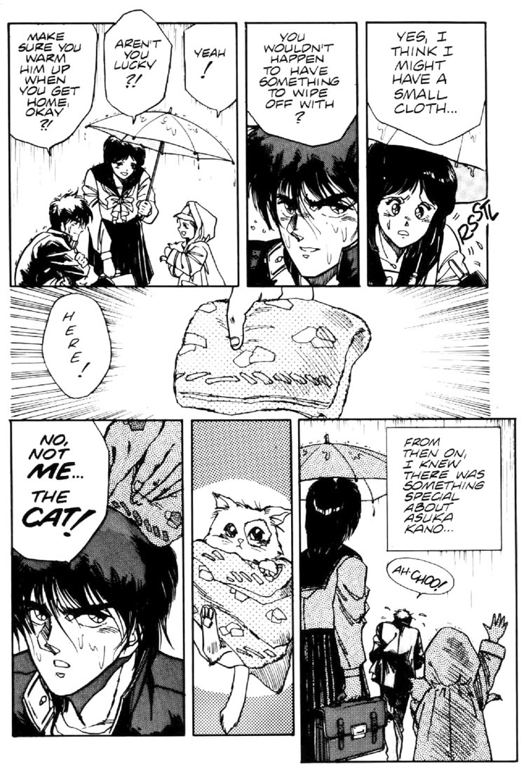 Juuki Kouhei Xenon Chapter 13 page 5 - Chapter 13