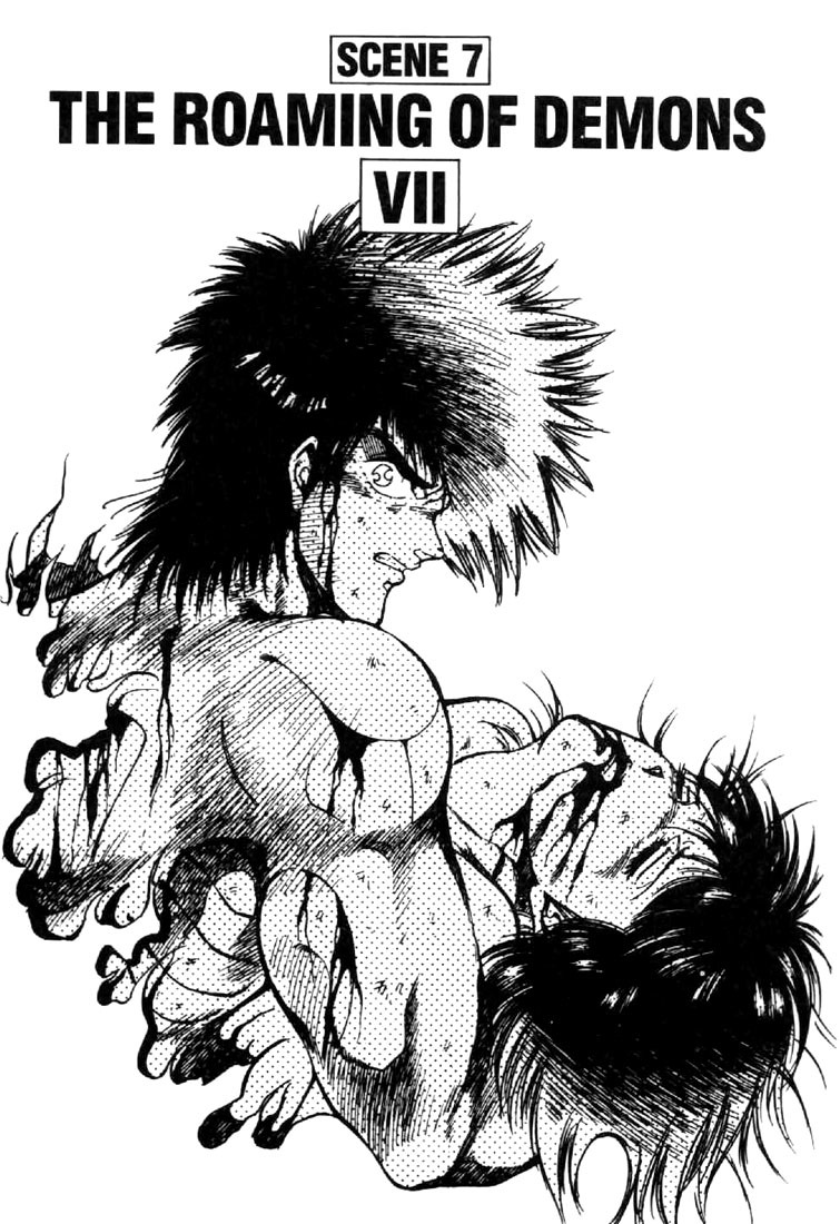 Juuki Kouhei Xenon Chapter 14 page 1 - Chapter 14