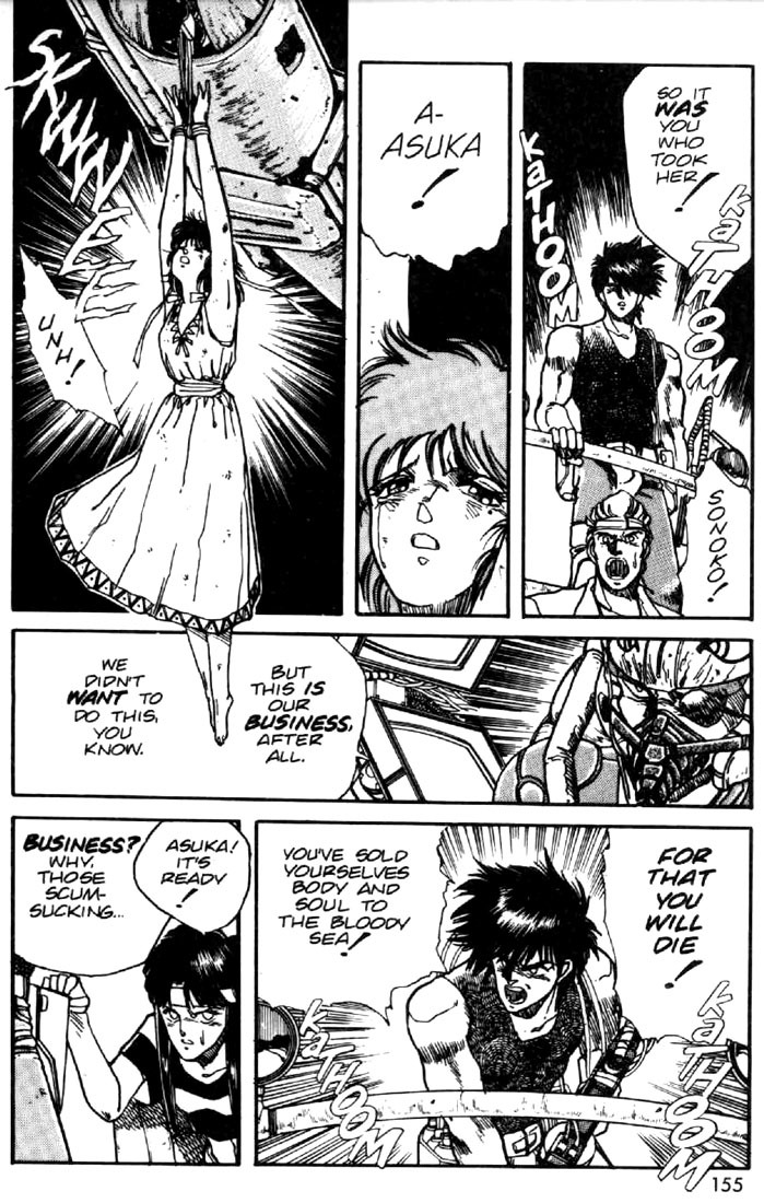 Juuki Kouhei Xenon Chapter 14 page 13 - Chapter 14