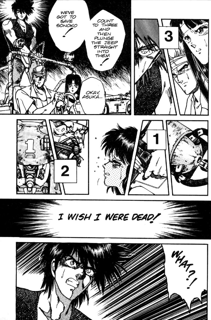 Juuki Kouhei Xenon Chapter 14 page 16 - Chapter 14