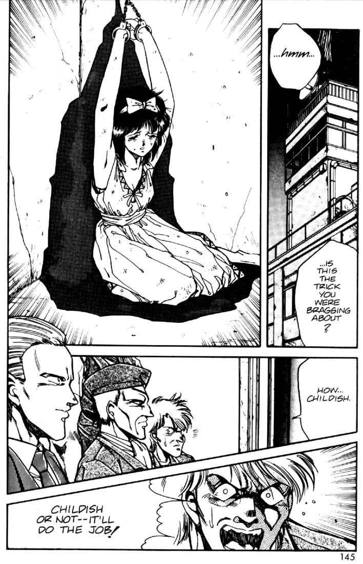 Juuki Kouhei Xenon Chapter 14 page 3 - Chapter 14