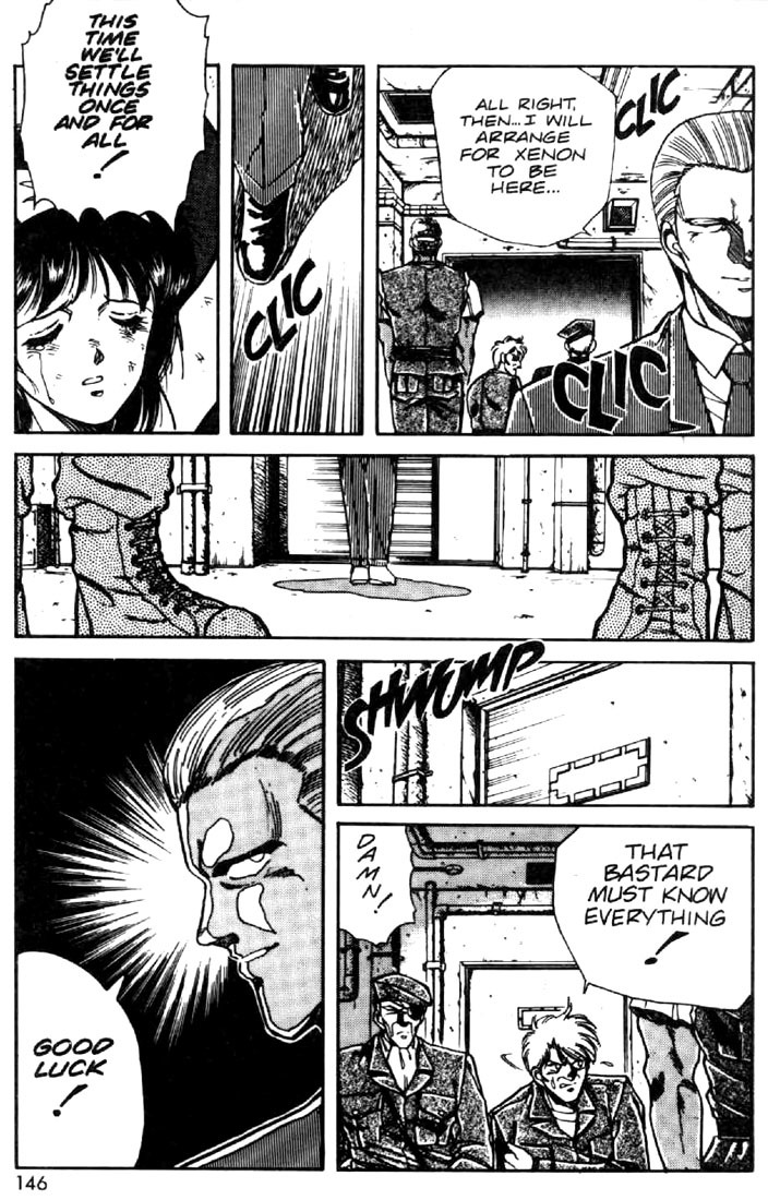 Juuki Kouhei Xenon Chapter 14 page 4 - Chapter 14